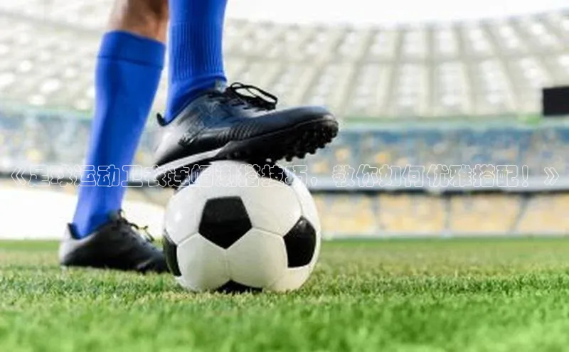 龙8客户端登录_官网app下载彩讯股份