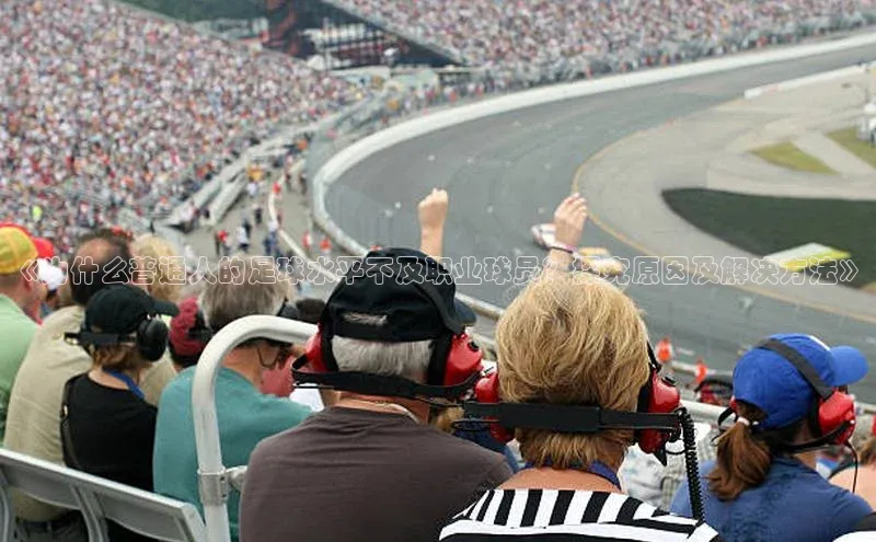 龙8-long8入口百度搜索资源平台