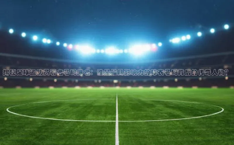 龙8-long8 long8 bet普信公司