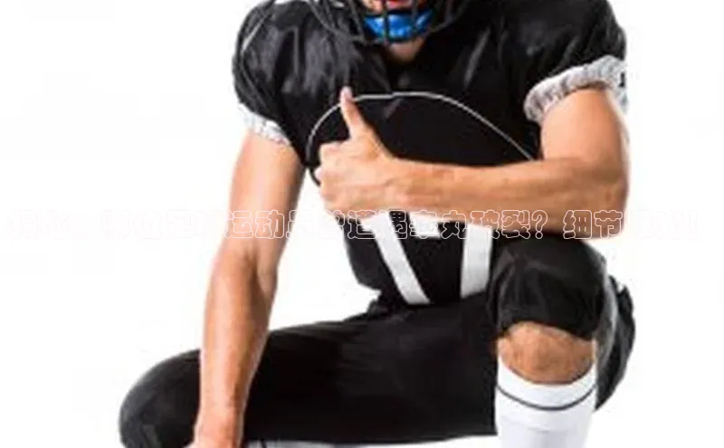 龙8-long8手机登入口百度识图