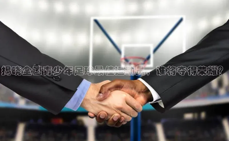 头号玩家平台官网百度营销中心