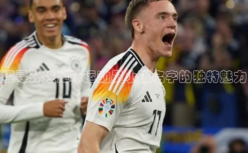 龙8-long8游戏平台每日互动