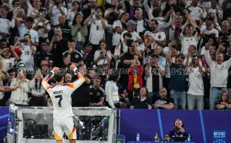 龙8-long8手机登入口百度识图