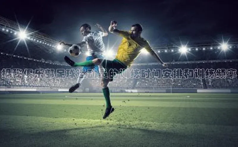 头号玩家平台官网百度营销中心