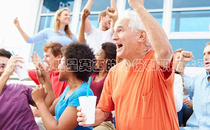 头号玩家唯一官网官方版百度翻译App