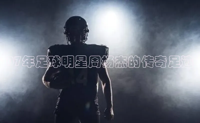 头号玩家唯一官网入口滴滴出行