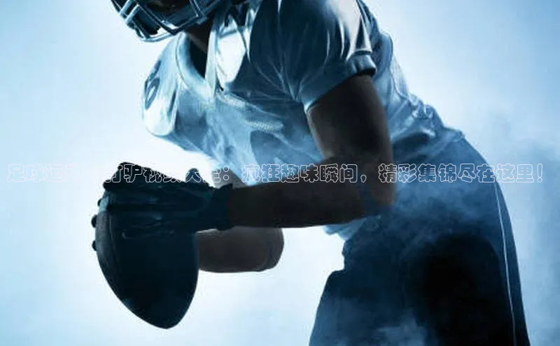 龙8客户端登录_官网app下载宇信科技