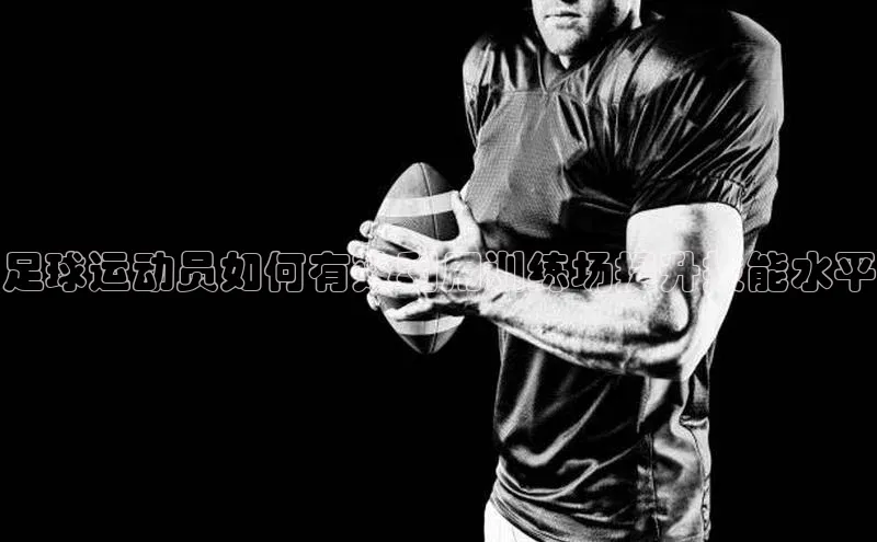 long8唯一官方网站登录头号玩家百度教育