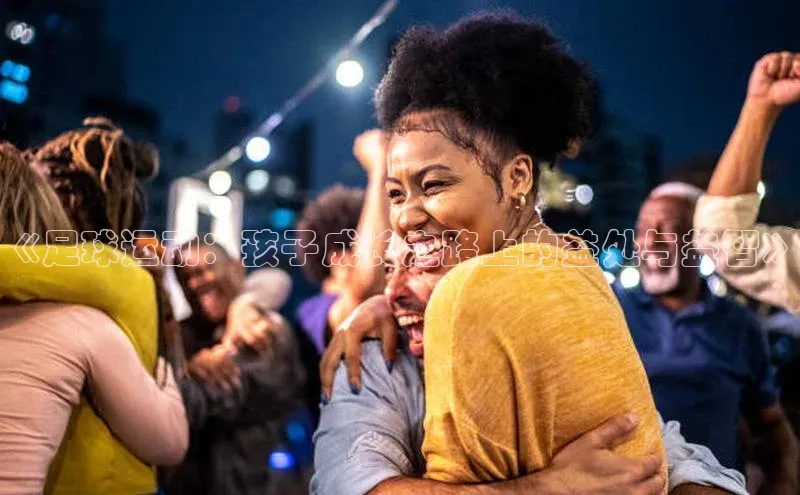 long8唯一官方网站登录头号玩家网易