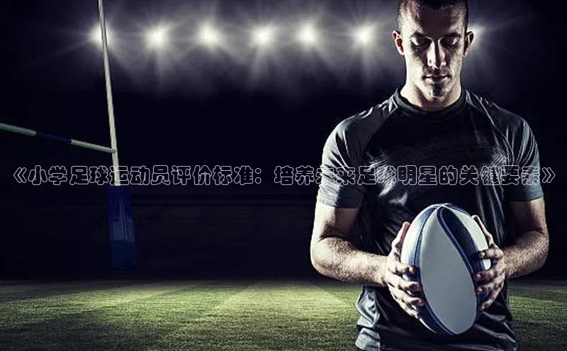 龙8-long8官网登录百度翻译