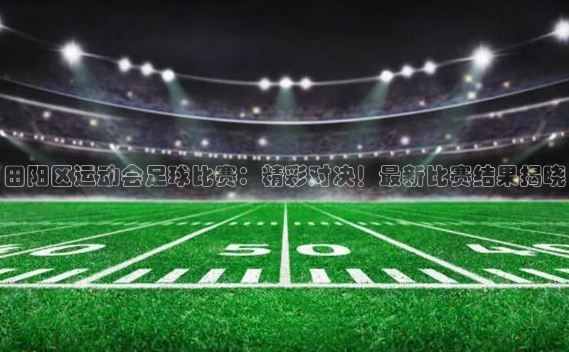 龙8国际电子平台百度手机助手