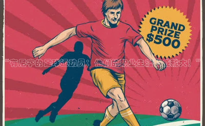 龙8-long8网站轻美电器