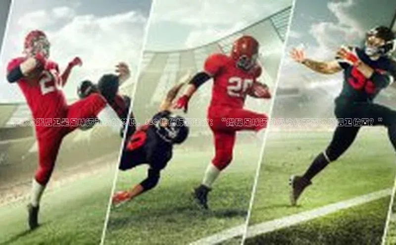 龙八国际app官方下载百度手机卫士