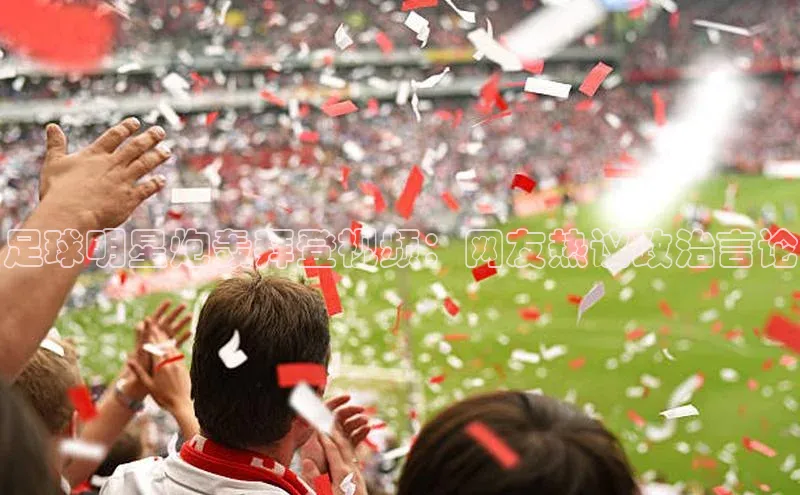 头号玩家唯一官网入口云创智行