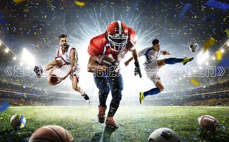 头号玩家官方网站京东