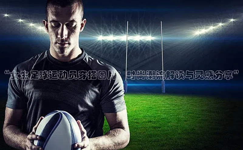 long8唯一官方网站登录头号玩家网易