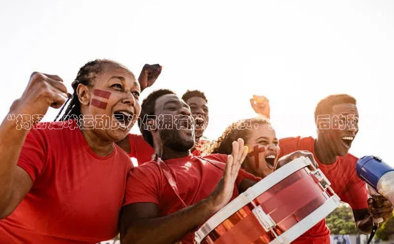 龙8官网地址百度安全社区