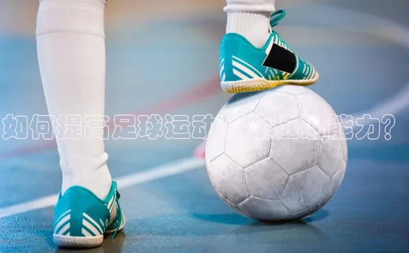 头号玩家龙8官方网站百度集团