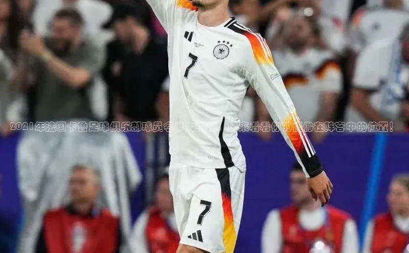 头号玩家官方网站京东