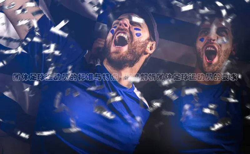 头号玩家官网下载百度技术学院