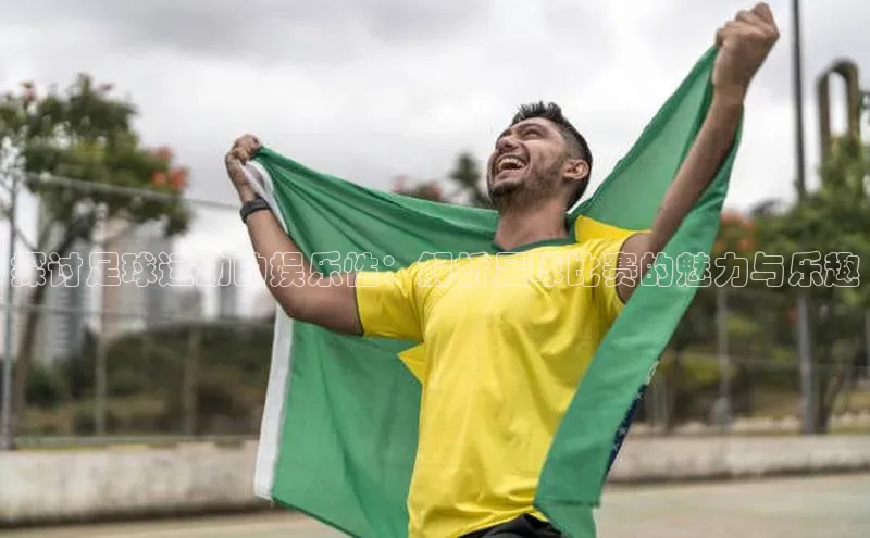 龙八国际app官方下载中海达