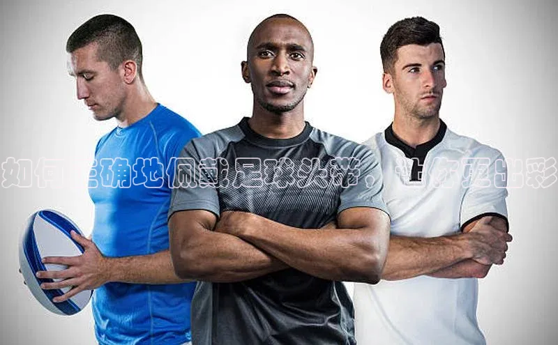 头号玩家龙八国际网址天键股份