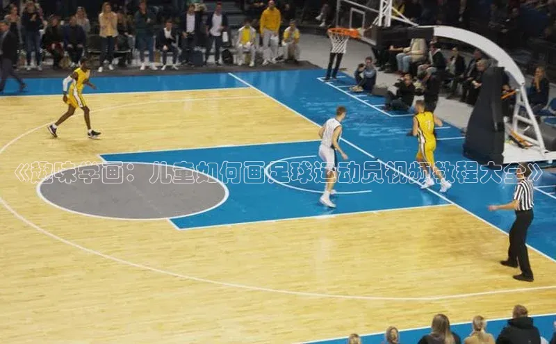 龙8-long8正版顺丰