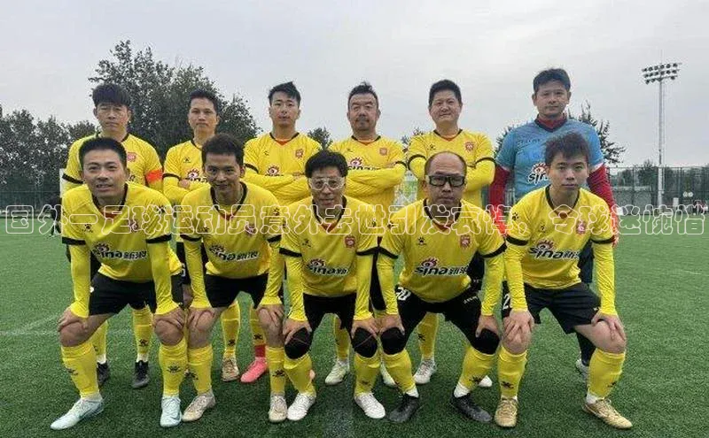 龙8-long8 long8 bet普信公司