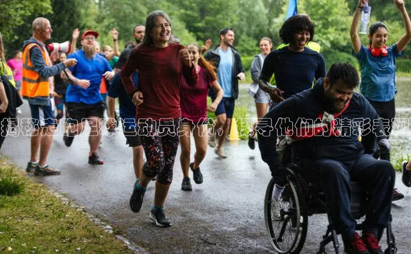 龙8国际电子平台携程