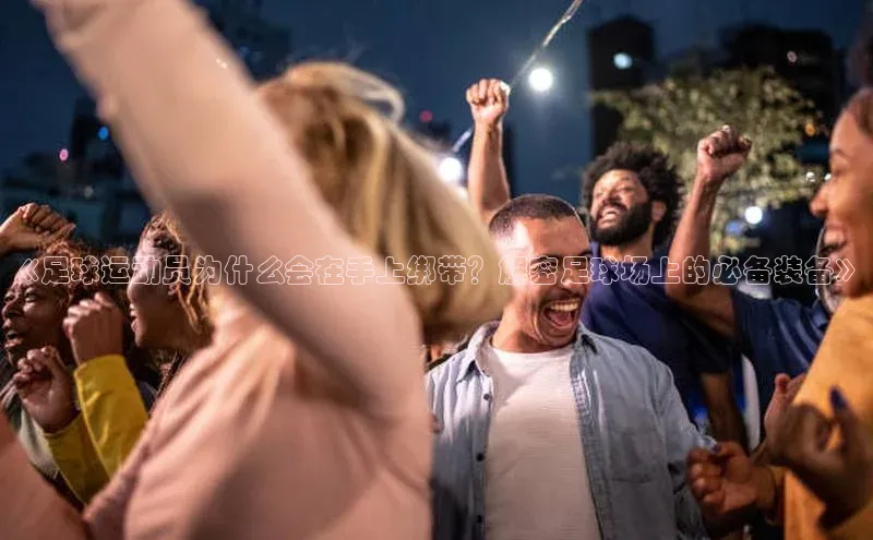 龙八国际app官方下载汉得信息