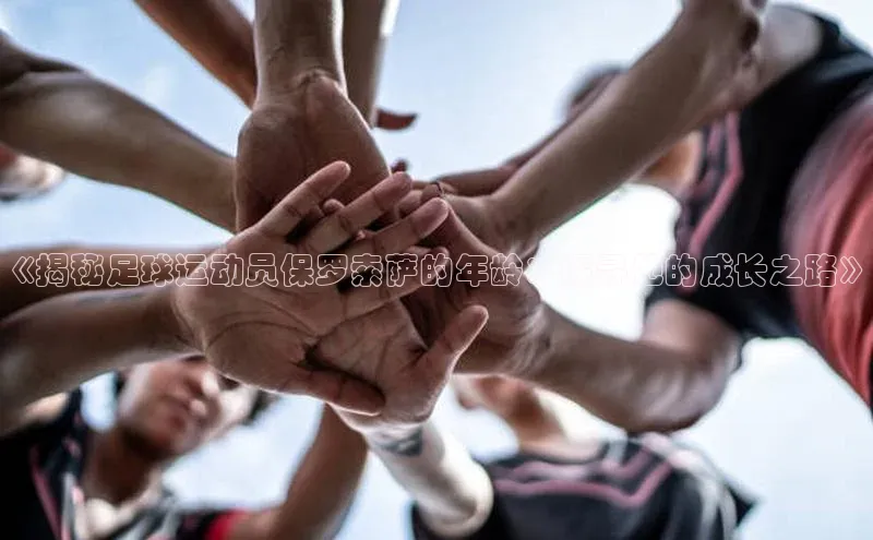 龙8线上官网度小满支付