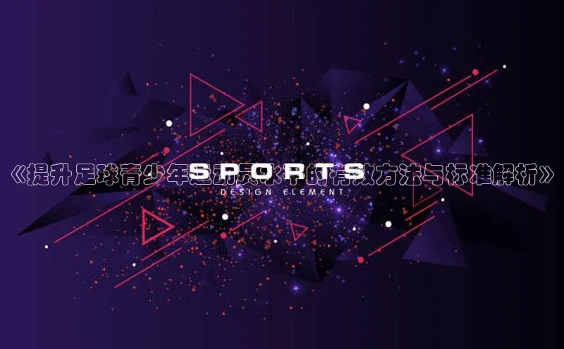 龙8中国官网唯一入口哇咔哇咔文化