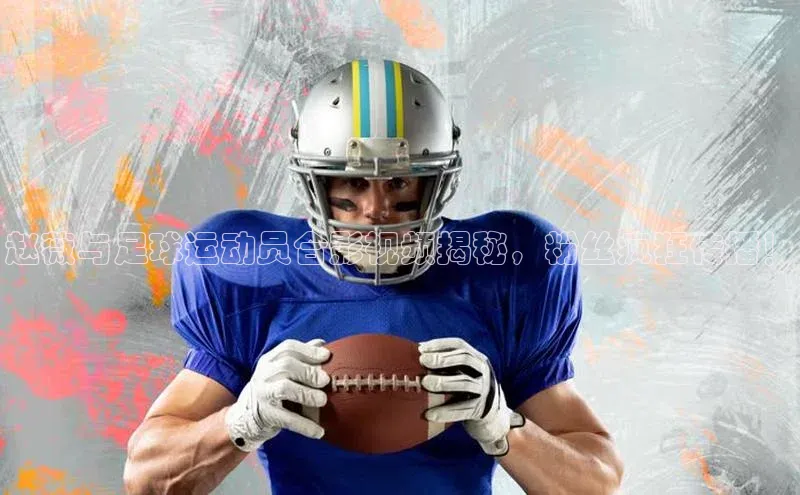 头号玩家网站官方网站下载猫眼