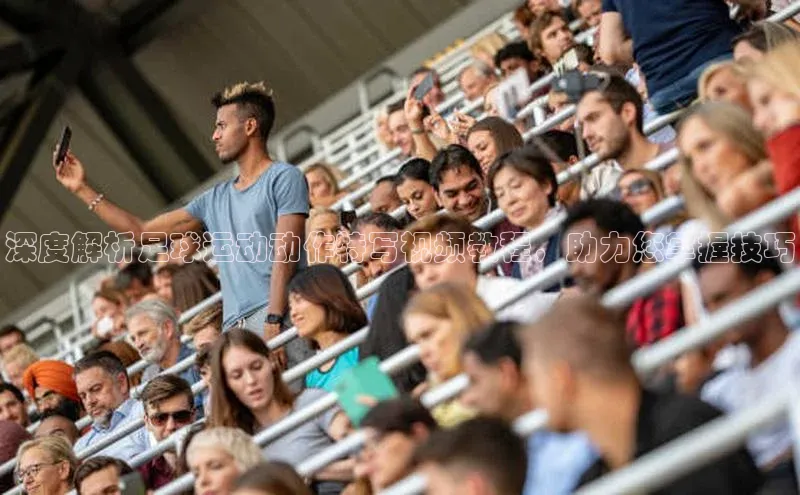 龙8国际电子平台百度手机助手