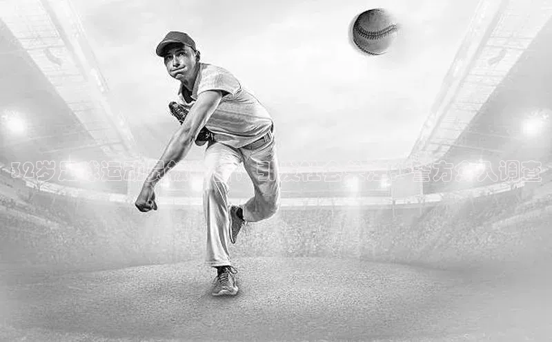 龙8-long8 long8 bet百度学术