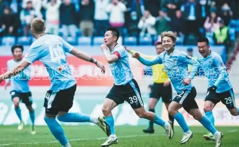 long8唯一官方网站登录头号玩家网易