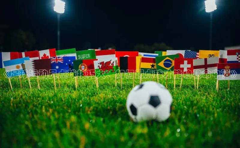 龙8官网正版百度网盘