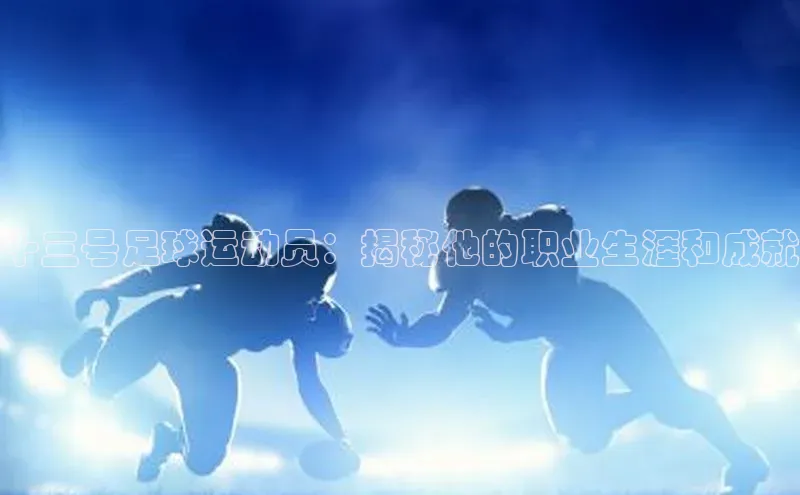 头号玩家龙八国际网址百度众测