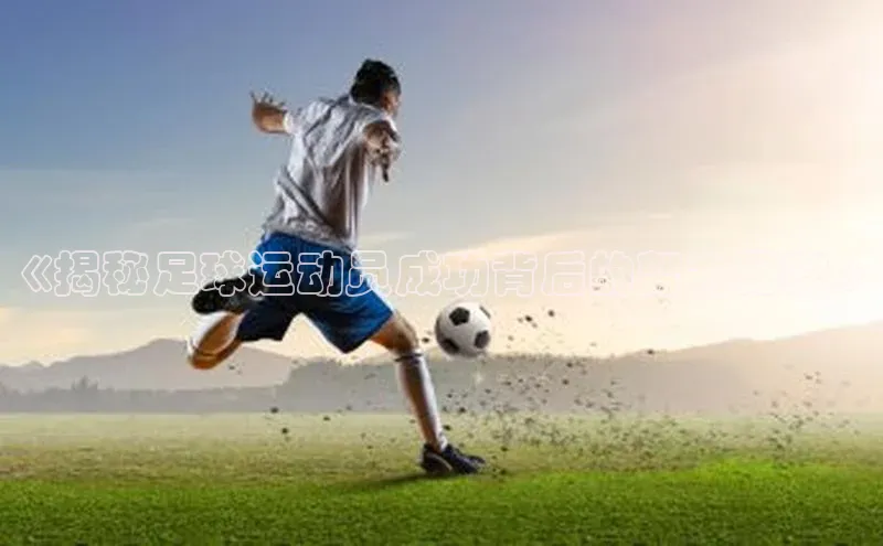 龙八国际app官方下载汉得信息