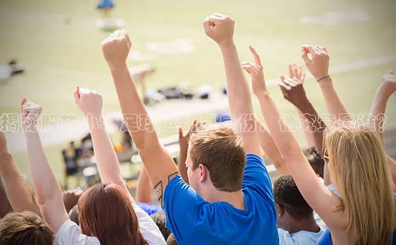 龙8登录入口极氪智能科技