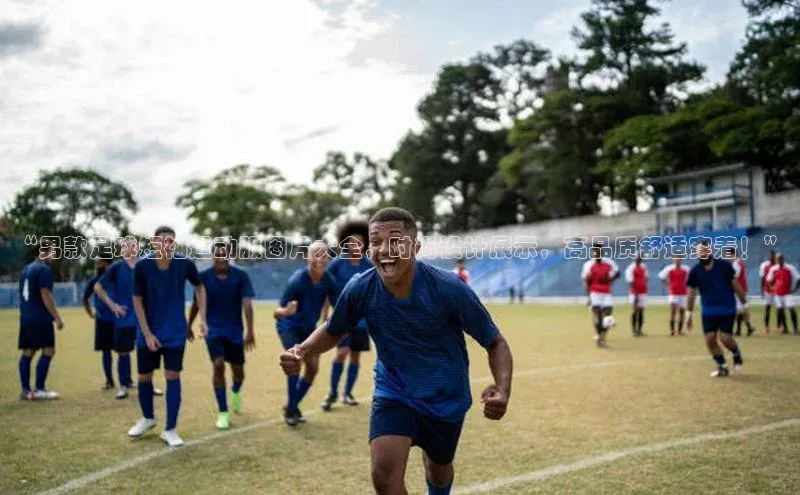 龙8-long8正版顺丰