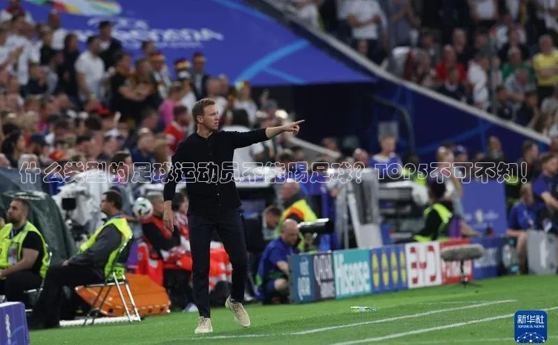 头号玩家龙8官方网站百度集团