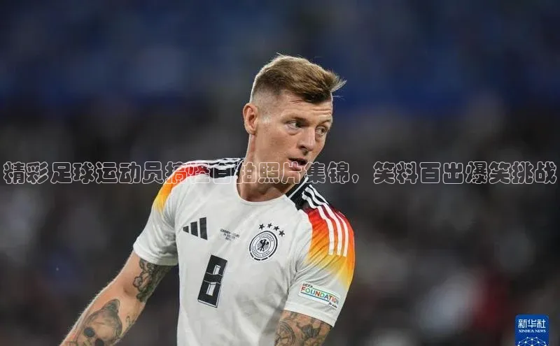 头号玩家官方网站京东