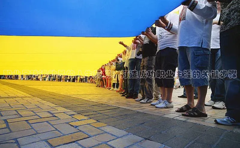 头号玩家龙8官方网站一径科技