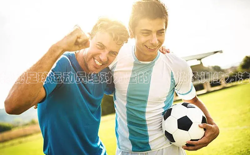 头号玩家娱乐平台字节跳动