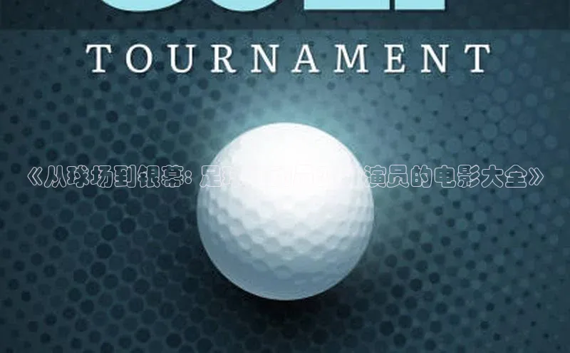 龙8-long8版登录官网百度网盘企业版