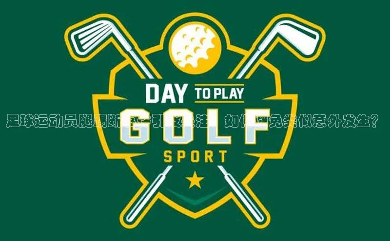 头号玩家唯一官网入口云创智行