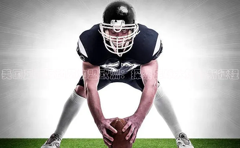 long8唯一中国官方网站百度游戏