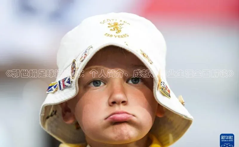 头号玩家娱乐平台字节跳动