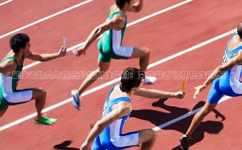 龙8官网手机登录入口百度游戏开放平台